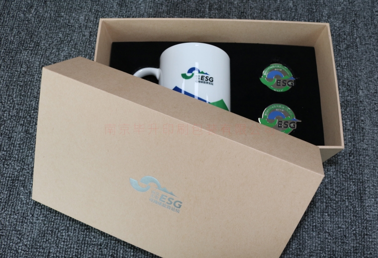 南京无想可持续投资论坛礼品盒定制、礼品包装彩盒生产